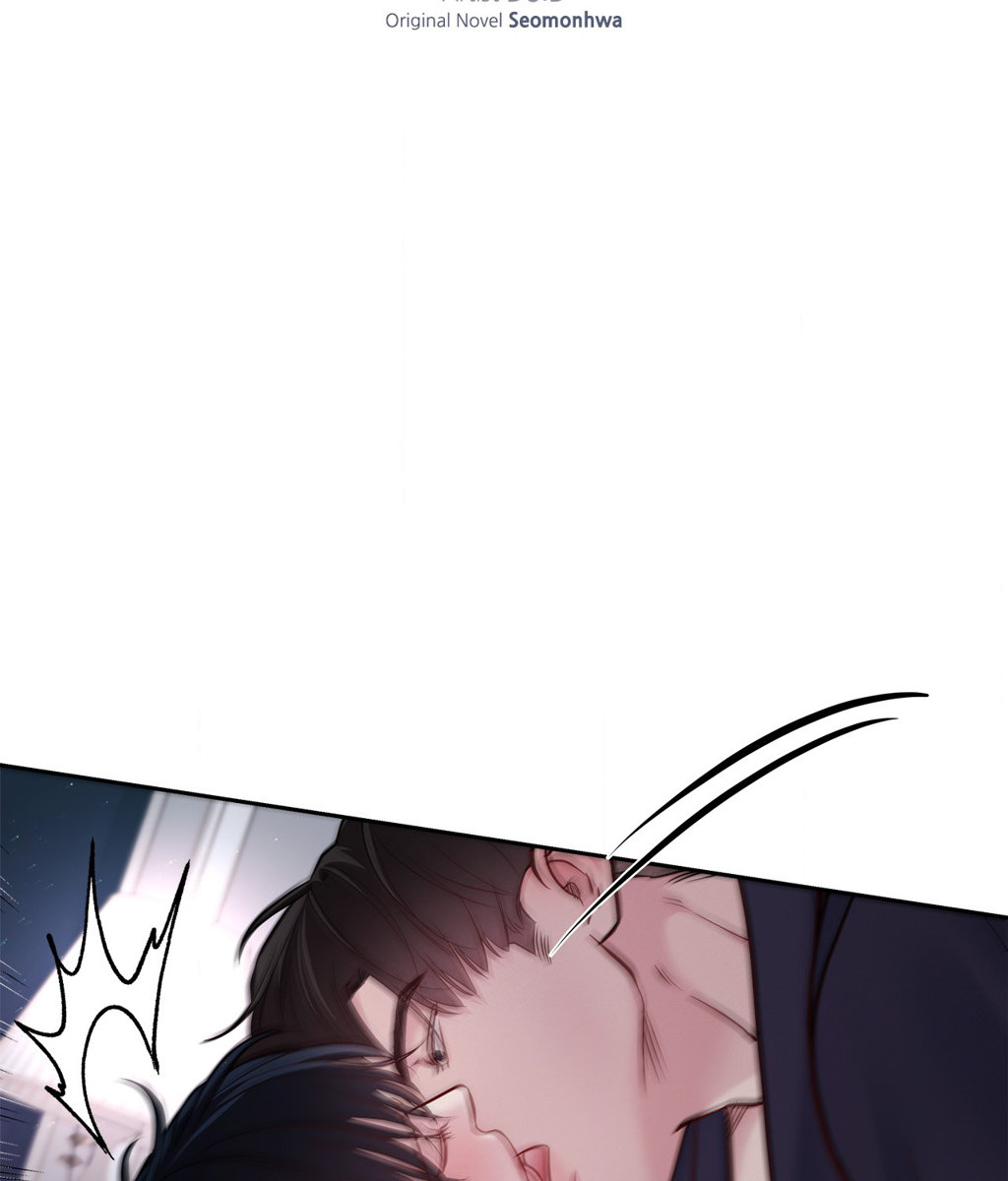 Read Saturday’s Master chapter 29 image 1 on Lezhin