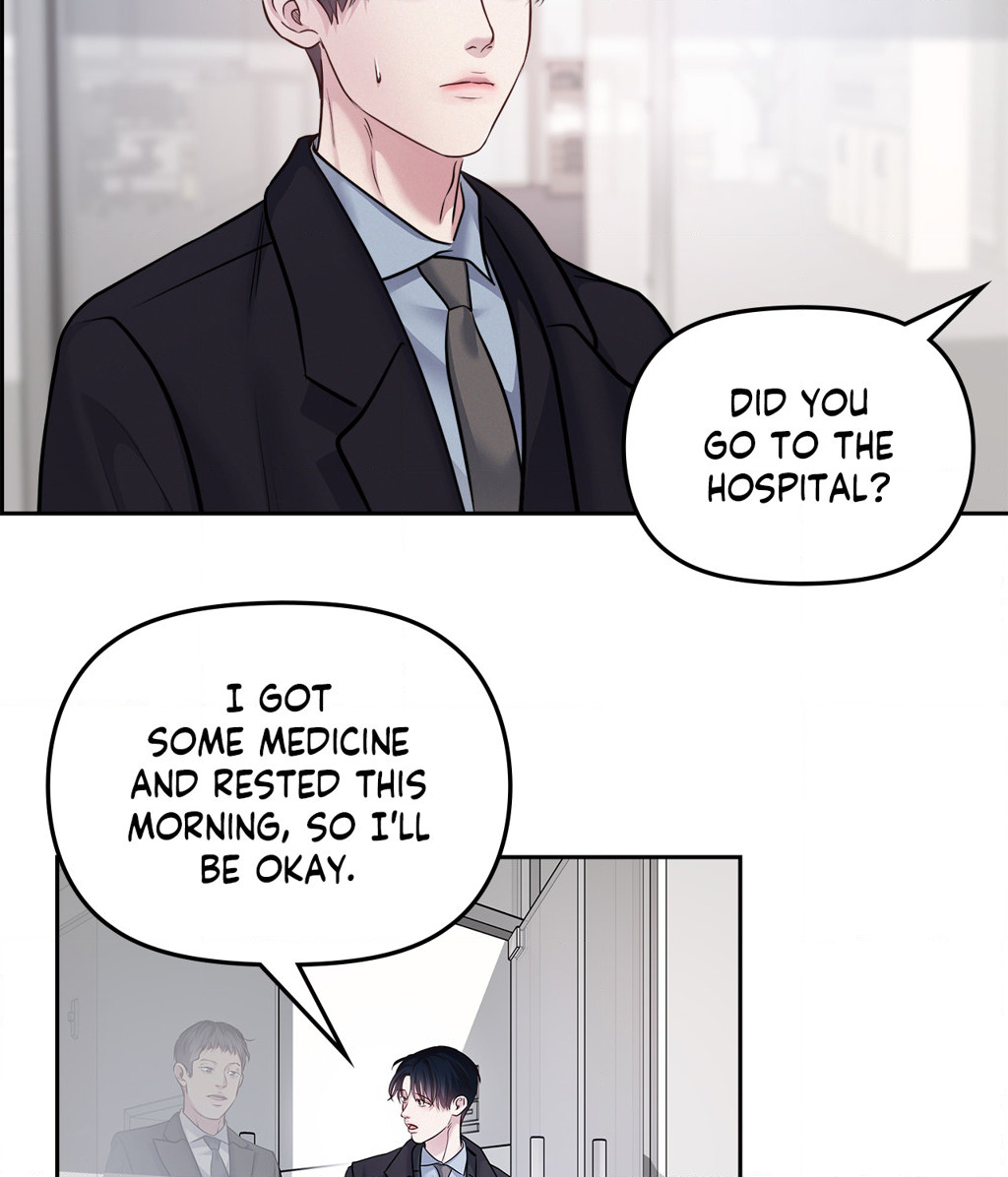 Read Saturday’s Master chapter 30 image 14 on Lezhin