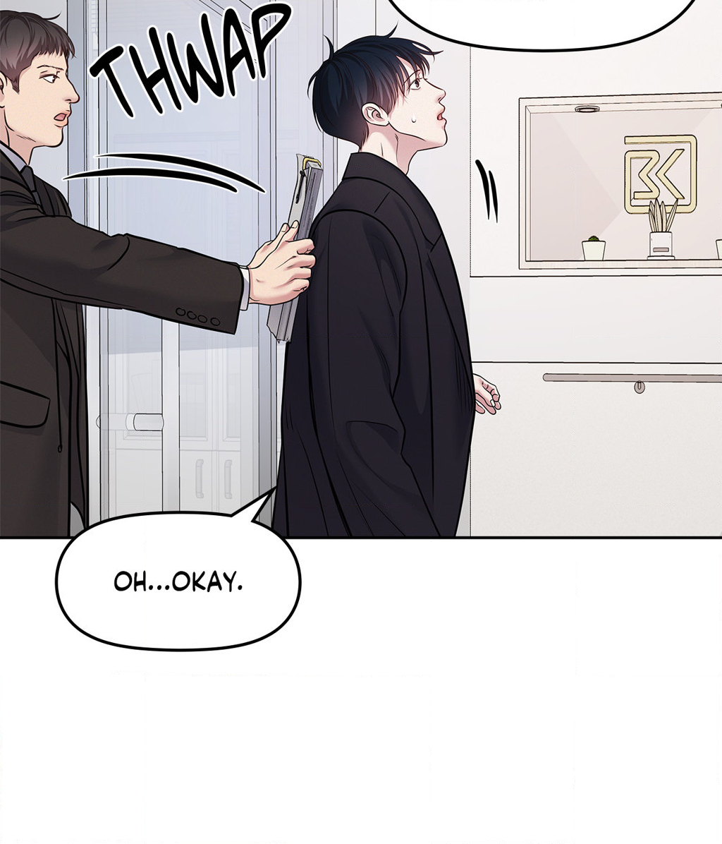 Read Saturday’s Master chapter 30 image 17 on Lezhin