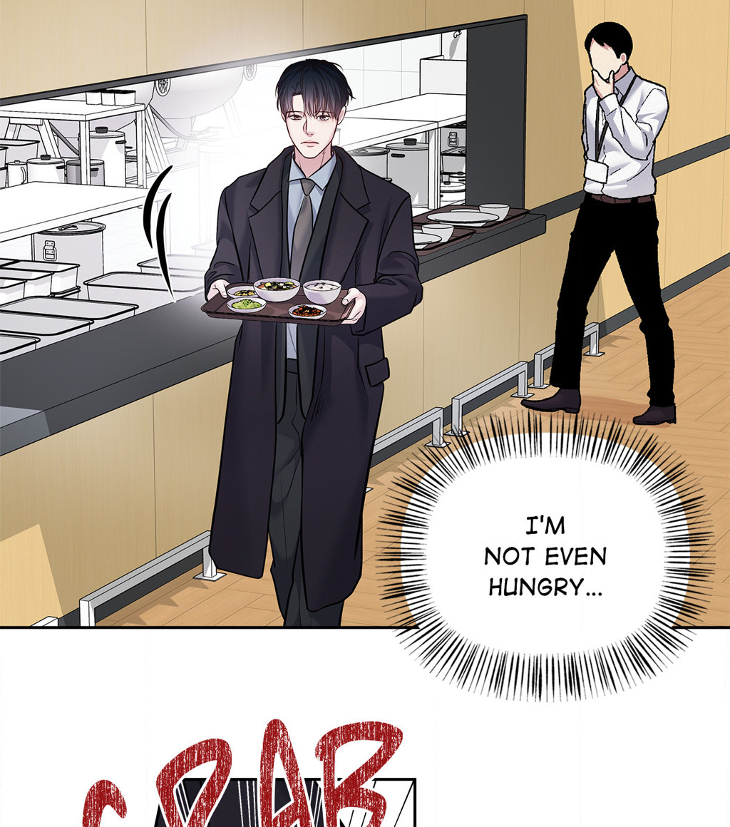 Read Saturday’s Master chapter 30 image 19 on Lezhin