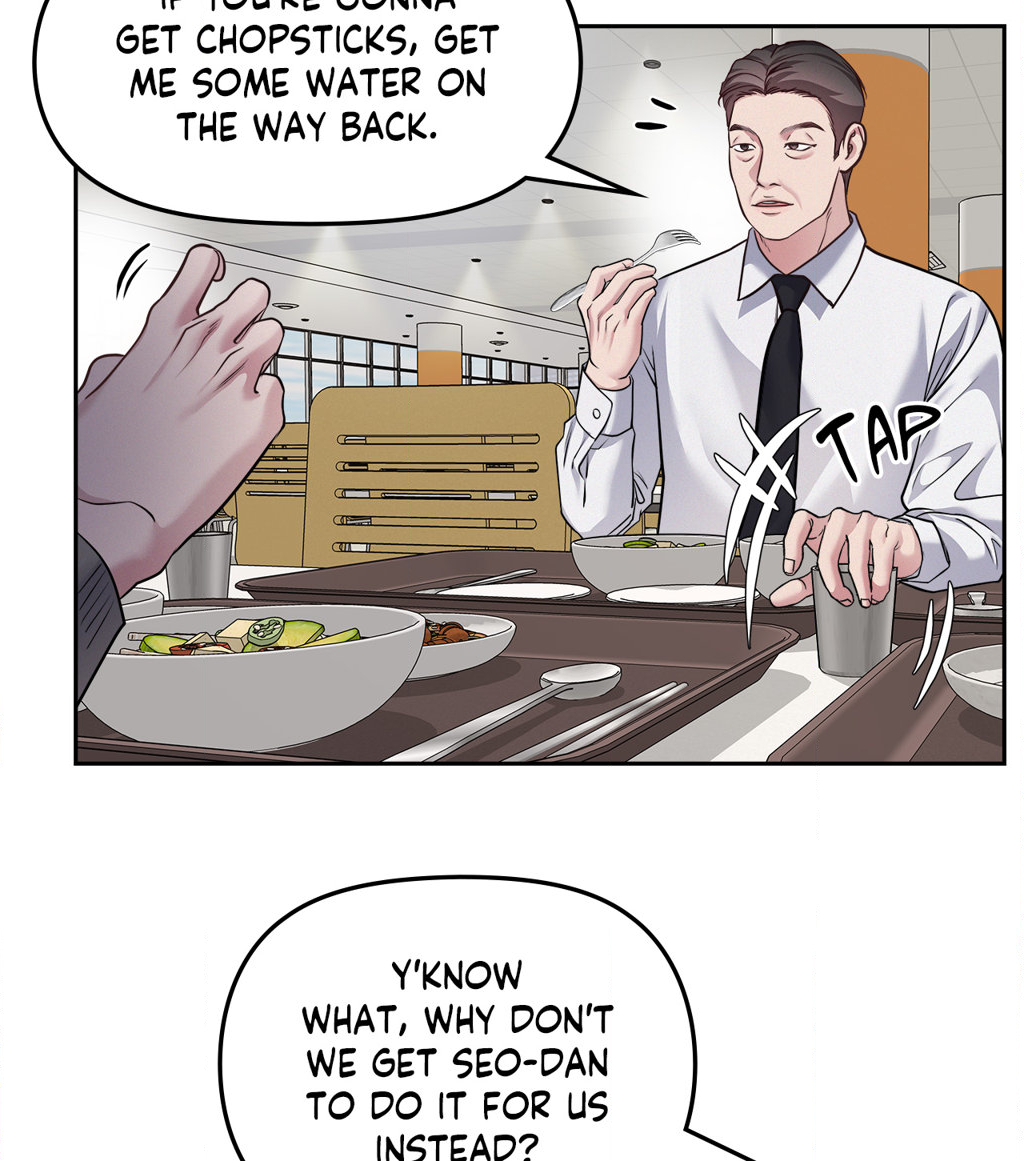 Read Saturday’s Master chapter 30 image 39 on Lezhin