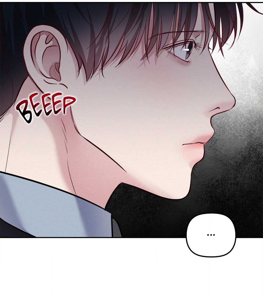Read Saturday’s Master chapter 30 image 41 on Lezhin
