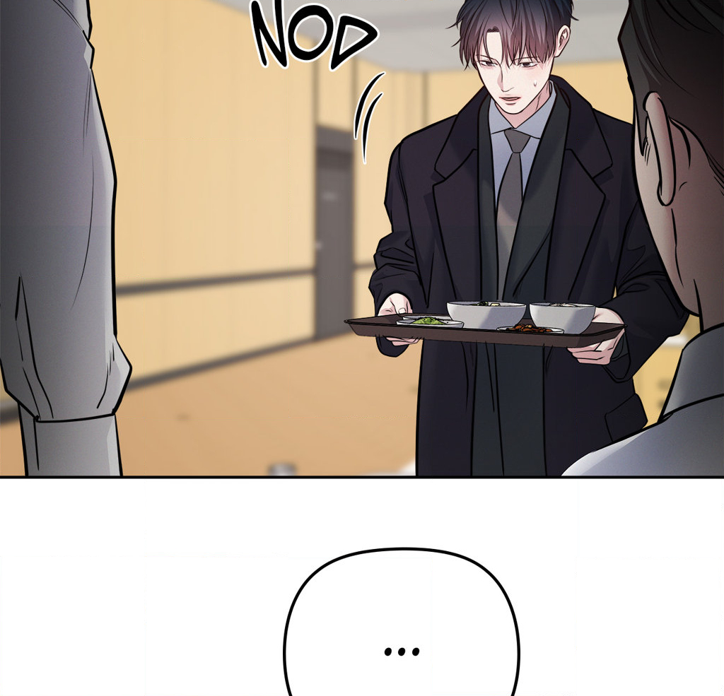 Read Saturday’s Master chapter 30 image 58 on Lezhin