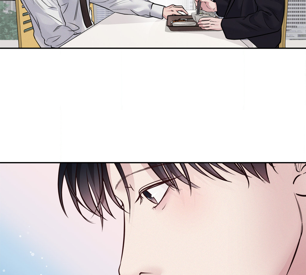 Read Saturday’s Master chapter 30 image 73 on Lezhin