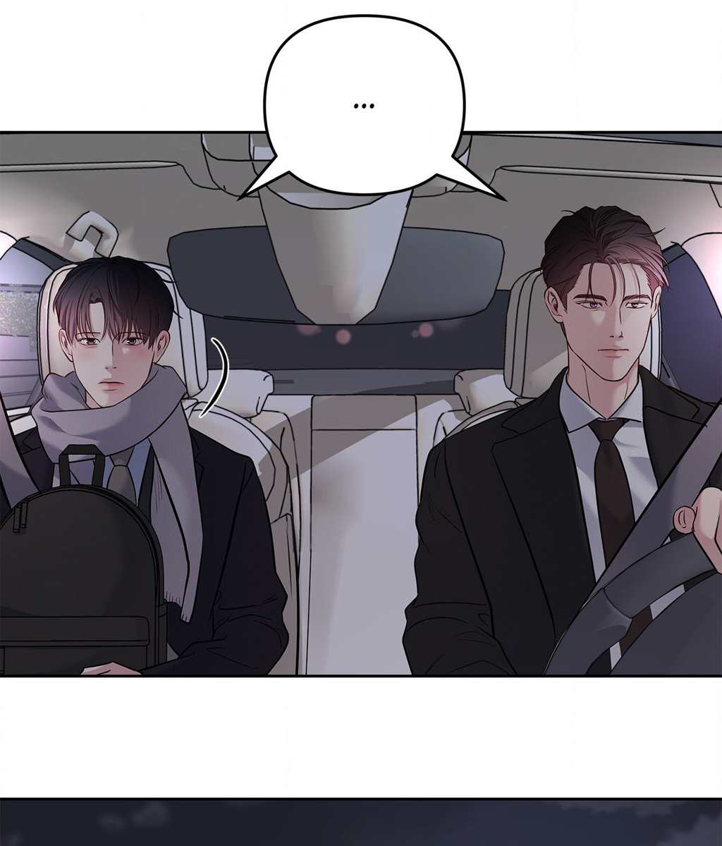 Read Saturday’s Master chapter 31 image 16 on Lezhin
