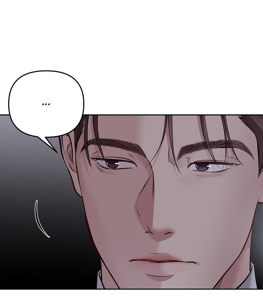 Read Saturday’s Master chapter 31 image 30 on Lezhin