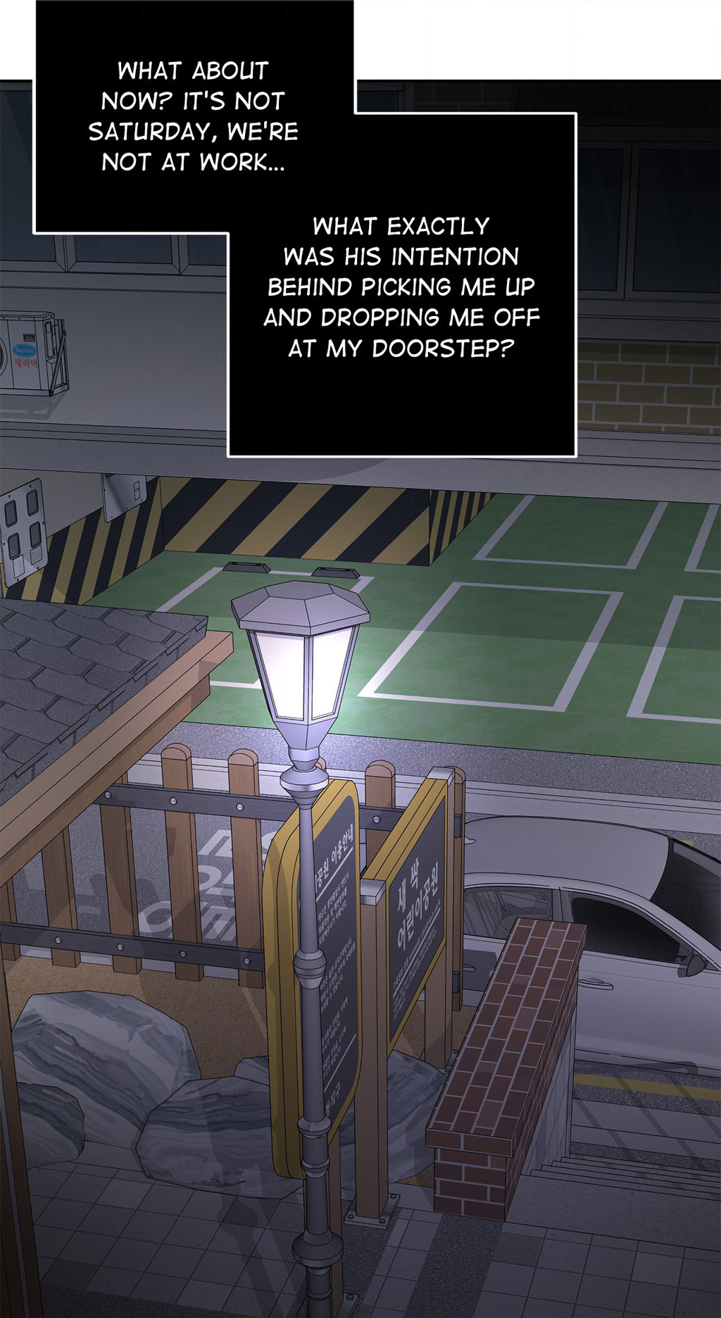 Read Saturday’s Master chapter 31 image 37 on Lezhin