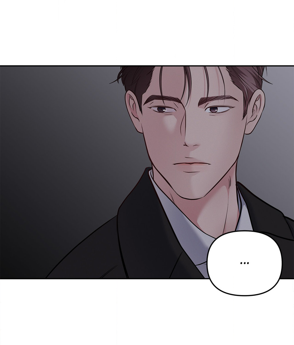Read Saturday’s Master chapter 31 image 43 on Lezhin
