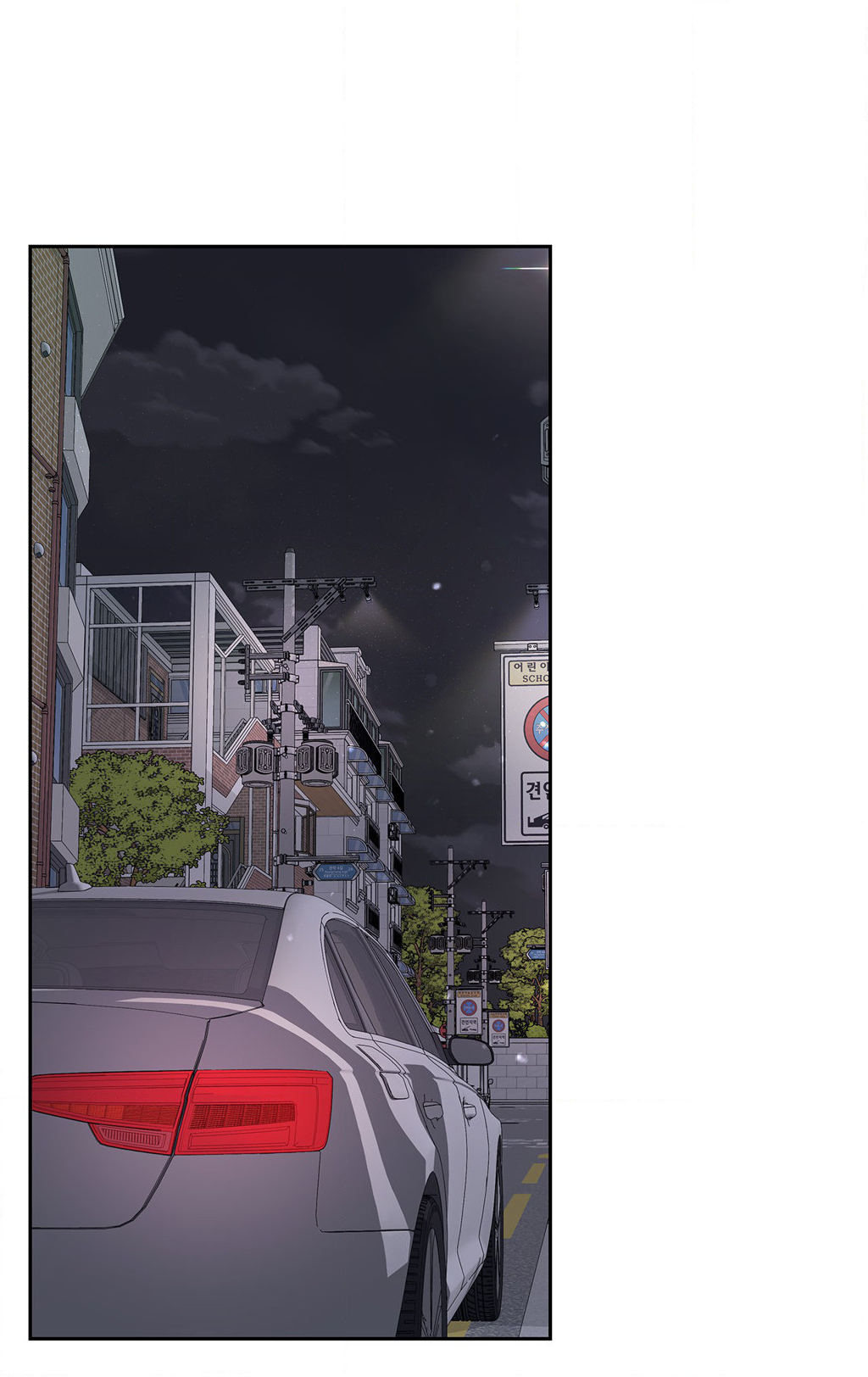 Read Saturday’s Master chapter 31 image 44 on Lezhin
