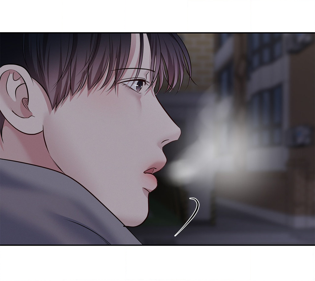 Read Saturday’s Master chapter 31 image 50 on Lezhin