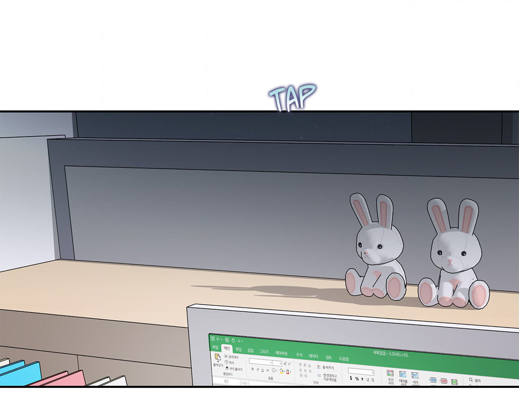 Read Saturday’s Master chapter 31 image 6 on Lezhin