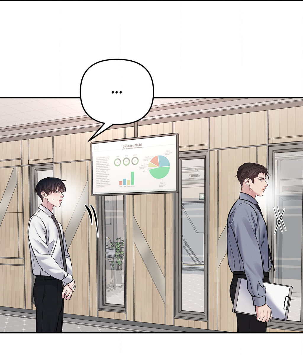 Read Saturday’s Master chapter 31 image 65 on Lezhin