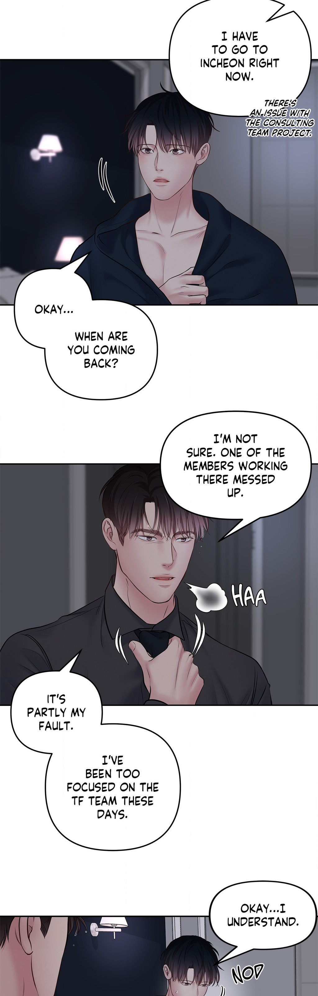 Read Saturday’s Master chapter 32 image 12 on Lezhin