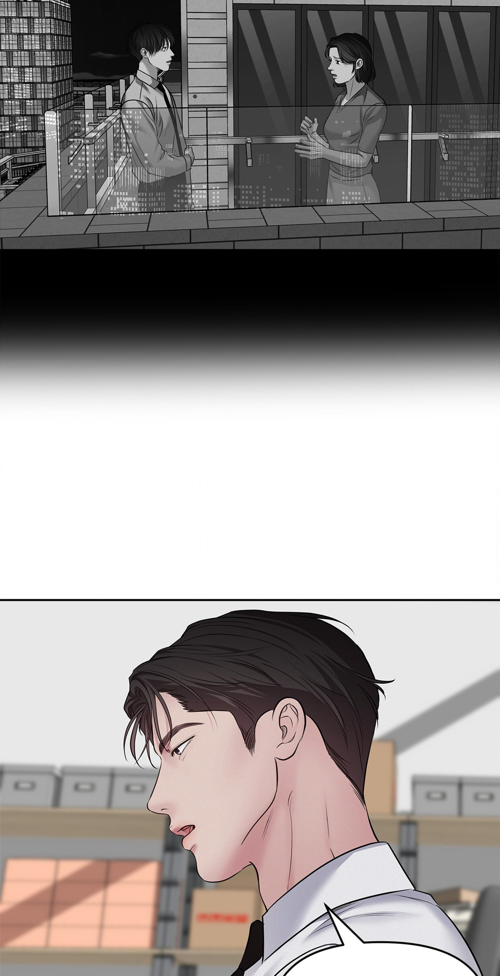 Read Saturday’s Master chapter 34 image 16 on Lezhin