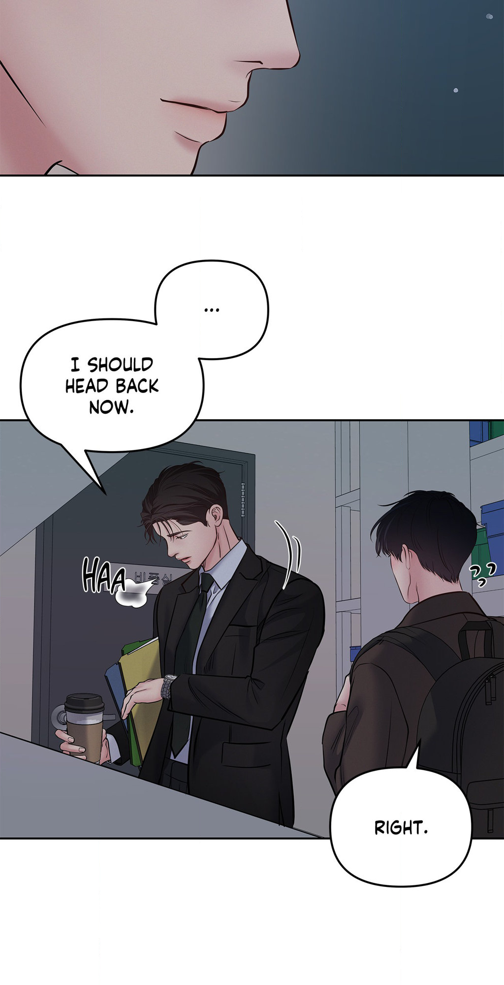 Read Saturday’s Master chapter 35 image 16 on Lezhin