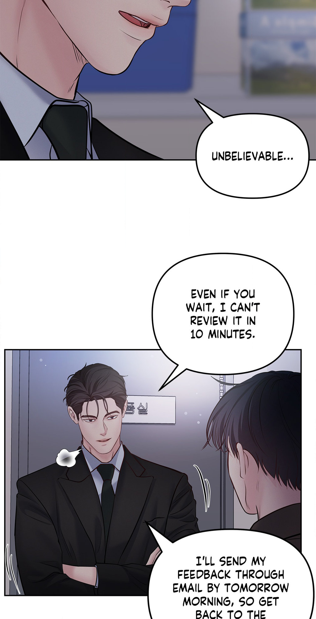 Read Saturday’s Master chapter 35 image 2 on Lezhin