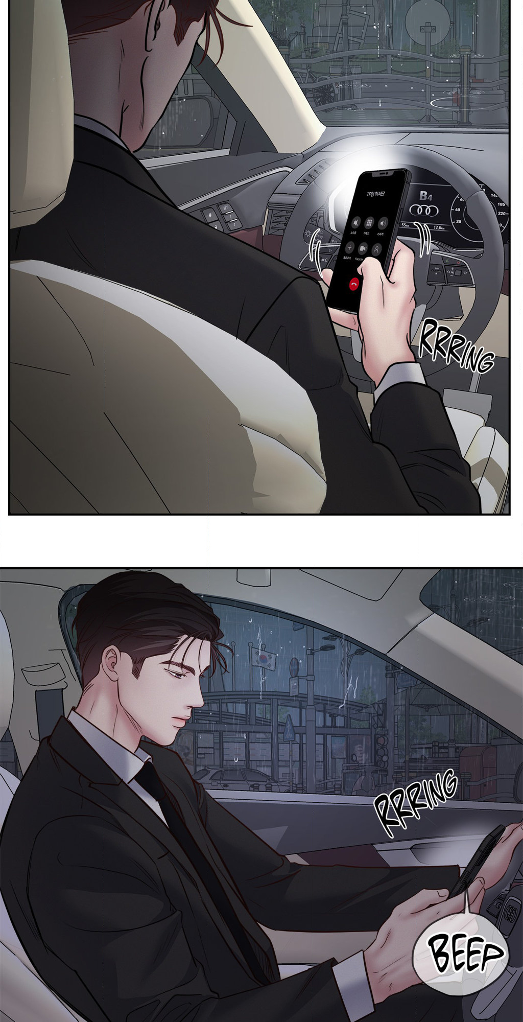 Read Saturday’s Master chapter 36 image 2 on Lezhin