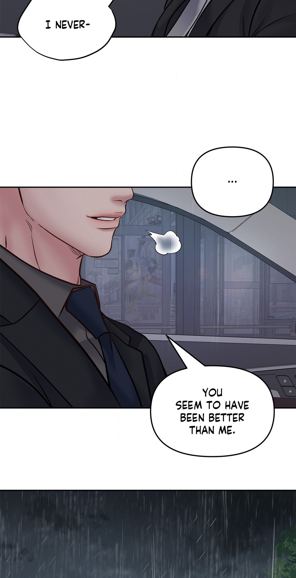 Read Saturday’s Master chapter 36 image 32 on Lezhin