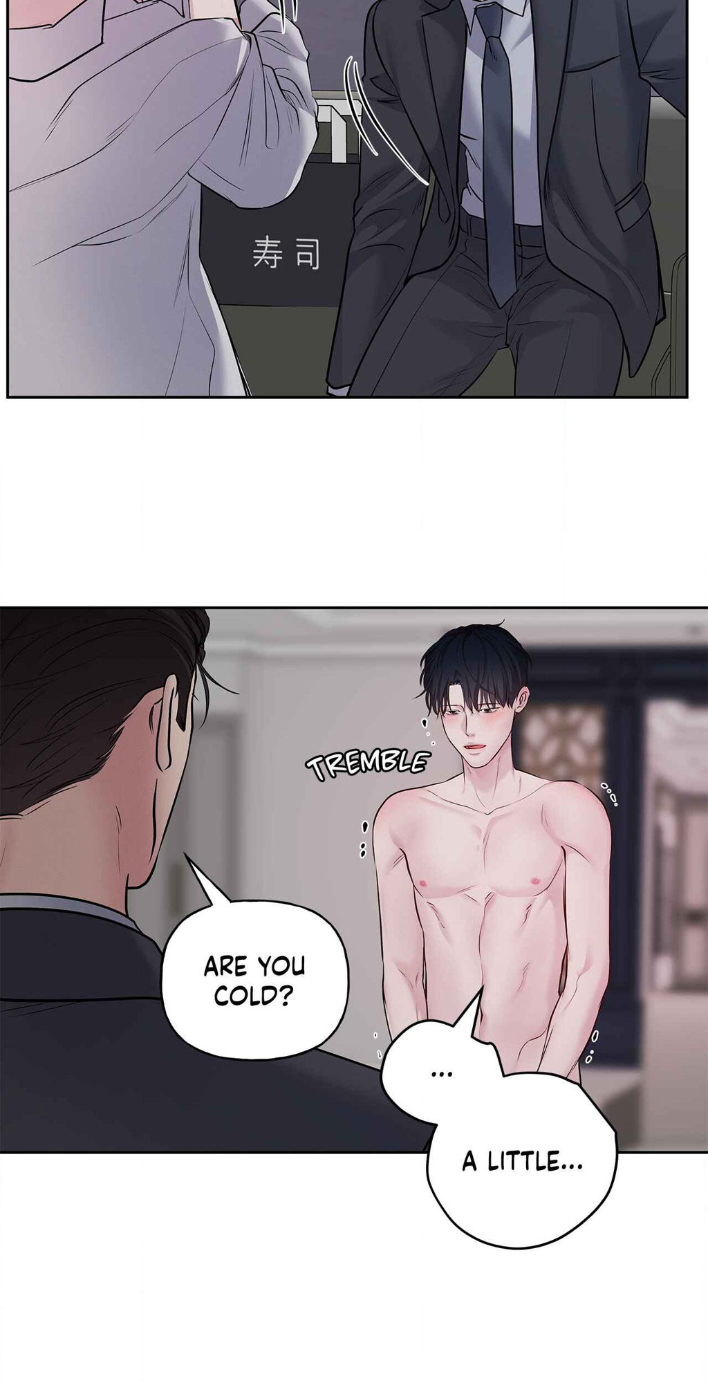 Read Saturday’s Master chapter 39 image 33 on Lezhin