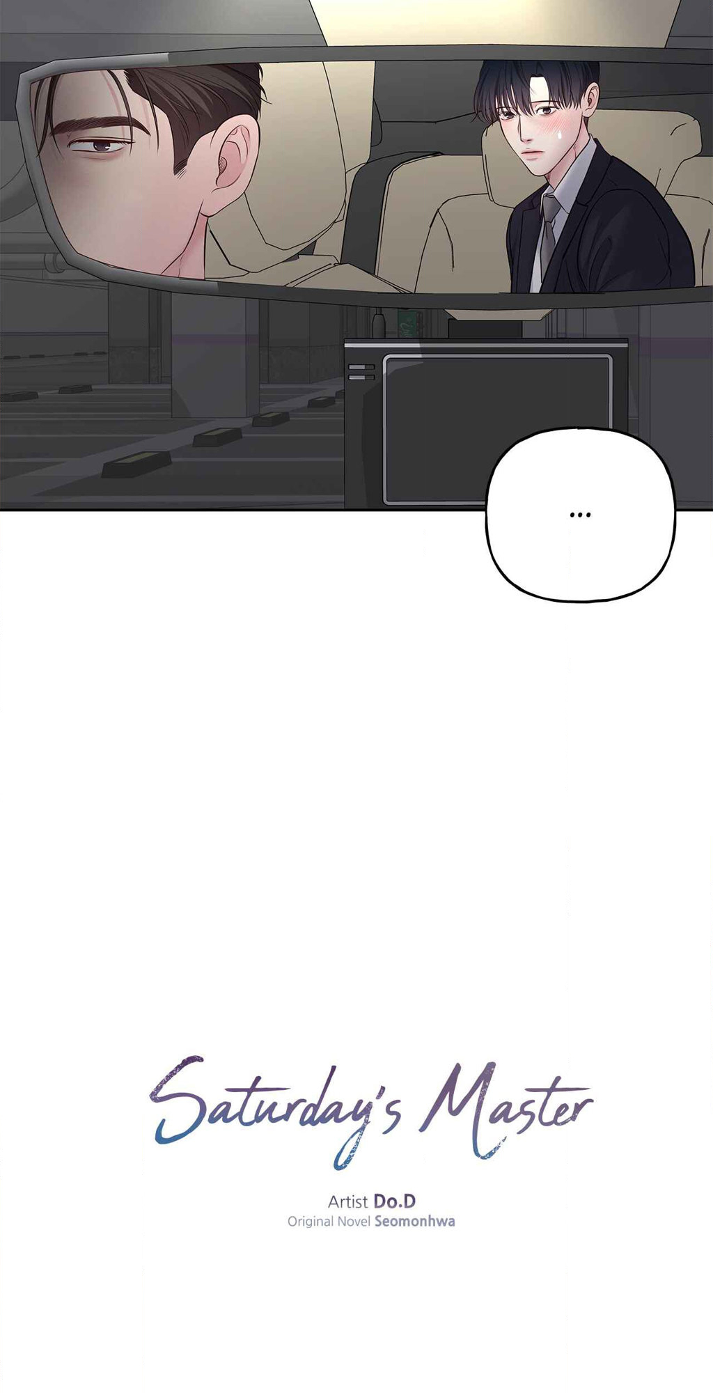Read Saturday’s Master chapter 39 image 5 on Lezhin