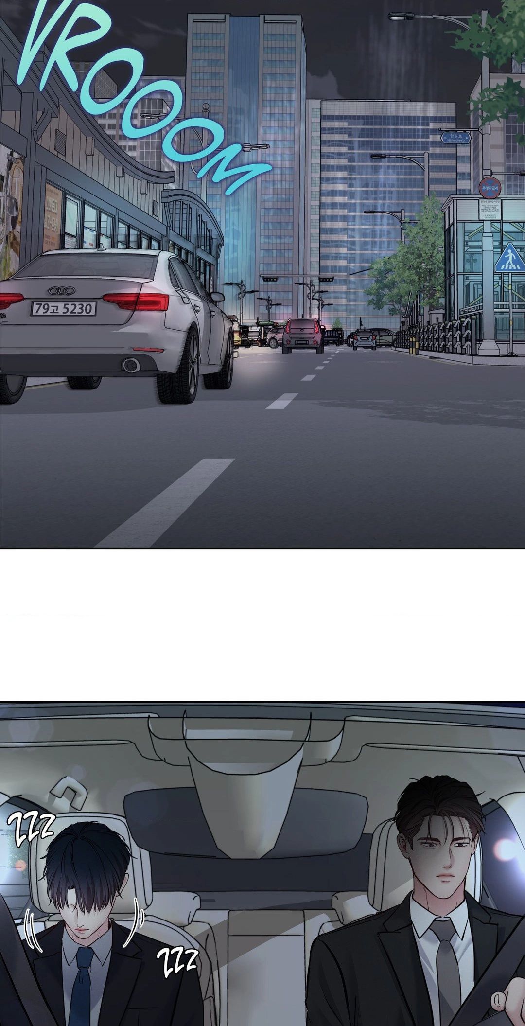Read Saturday’s Master chapter 42 image 2 on Lezhin