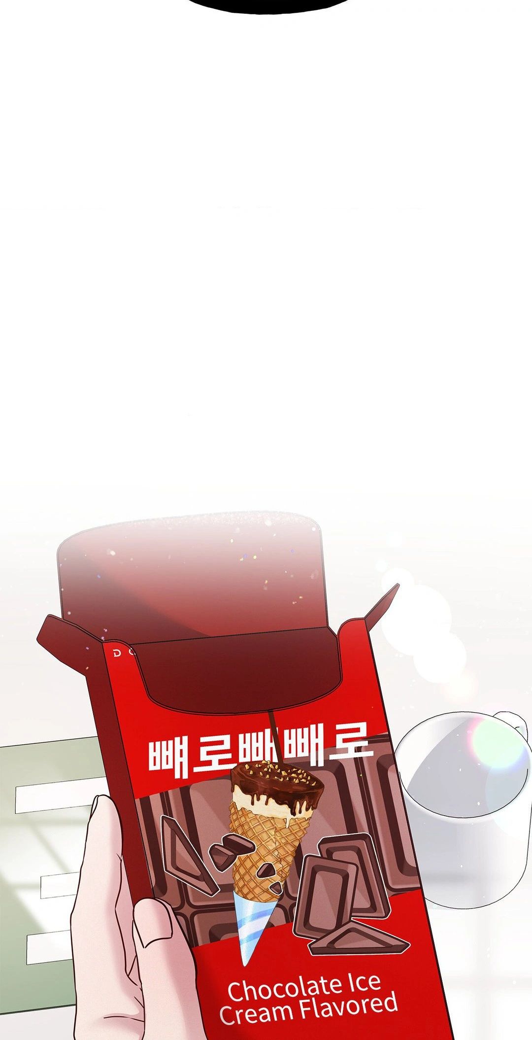 Read Saturday’s Master chapter 43 image 32 on Lezhin