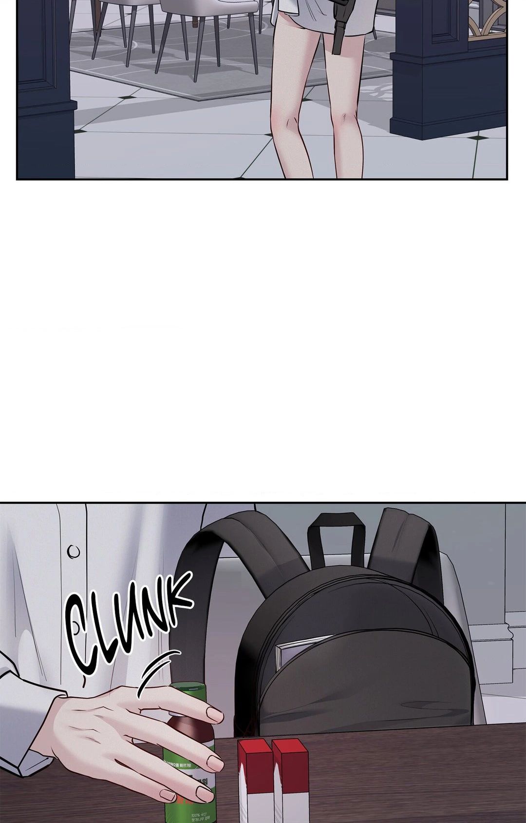Read Saturday’s Master chapter 44 image 13 on Lezhin