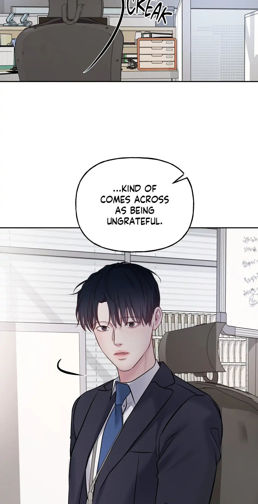 Read Saturday’s Master chapter 45 image 20 on Lezhin