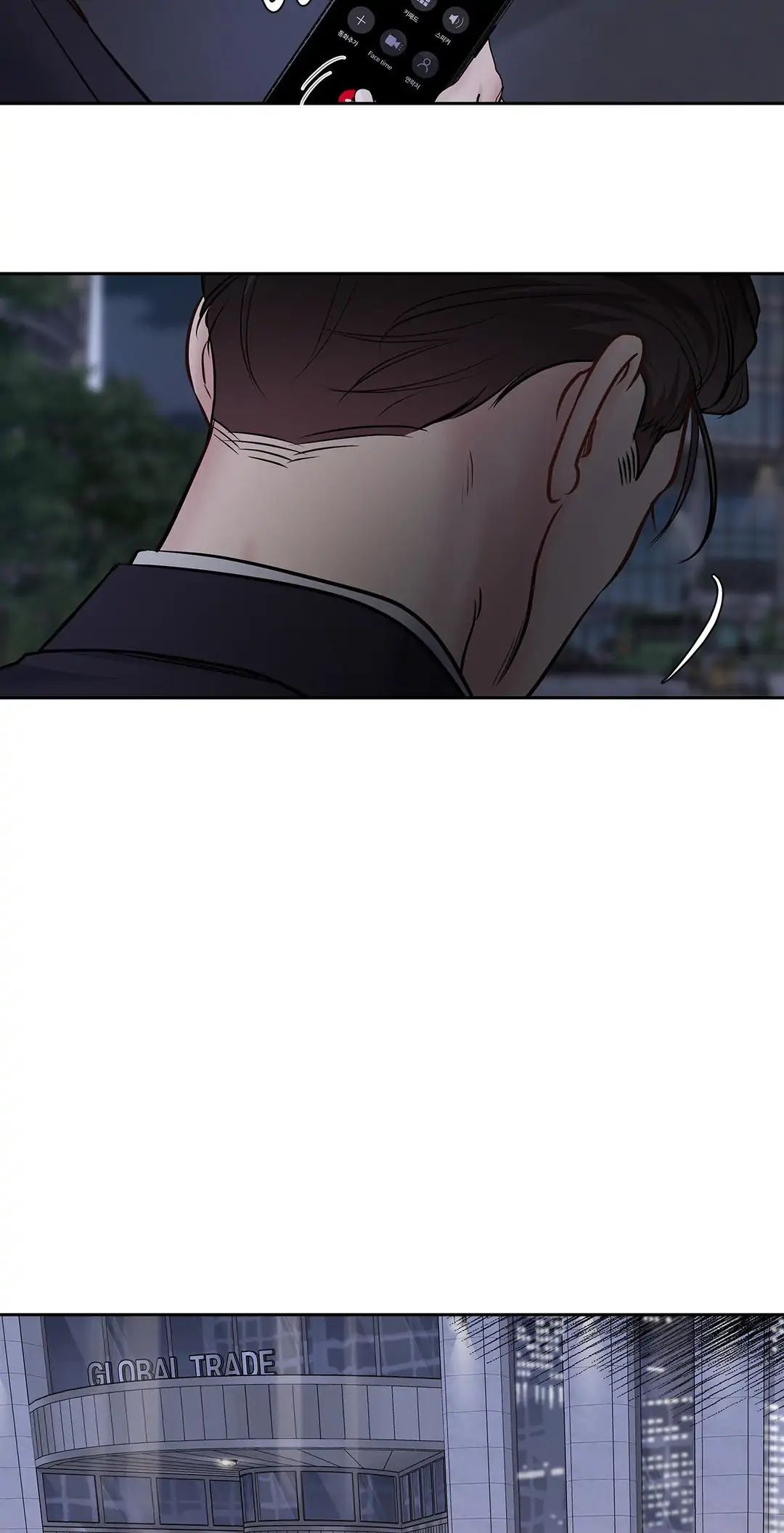 Read Saturday’s Master chapter 46 image 20 on Lezhin