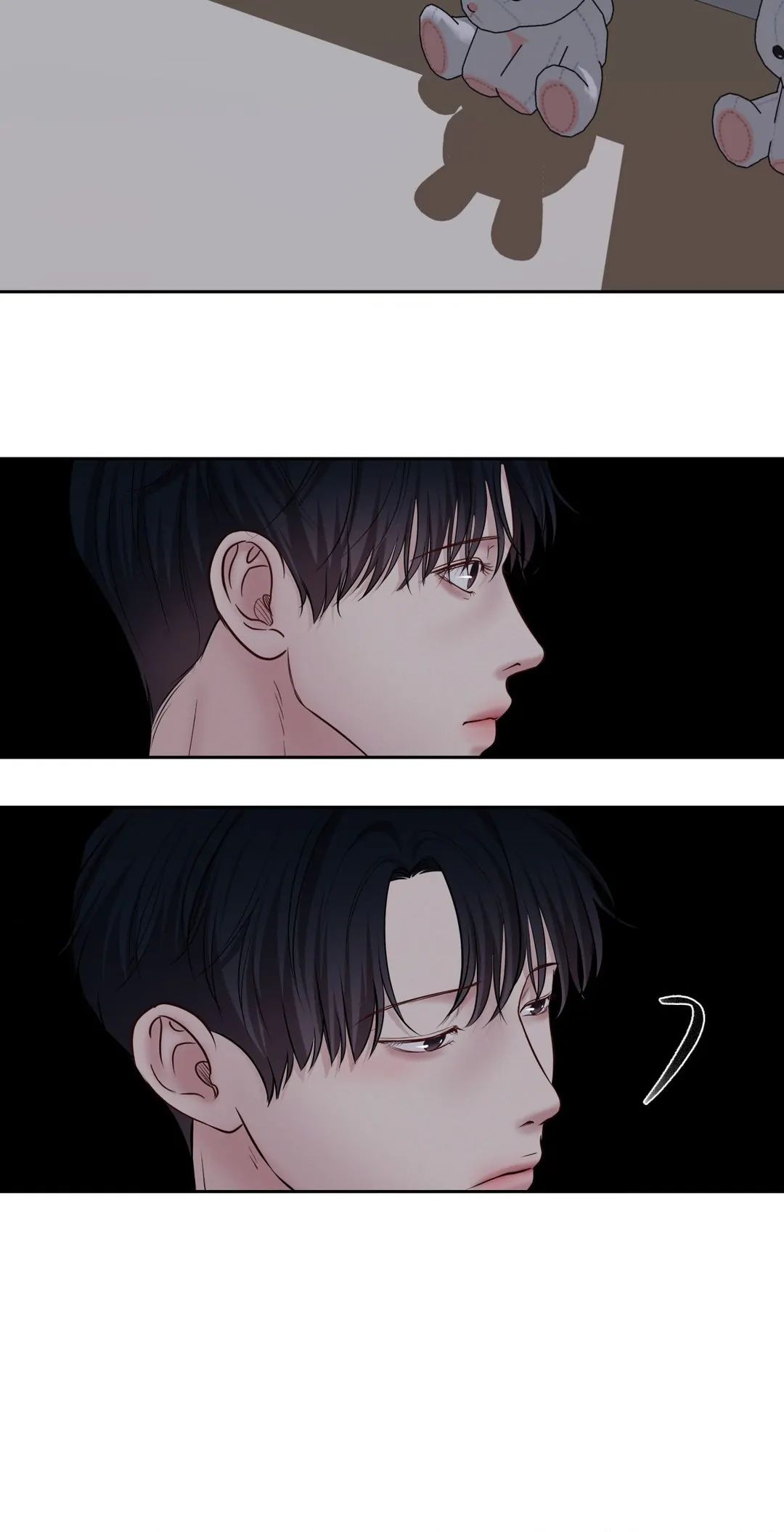 Read Saturday’s Master chapter 46 image 5 on Lezhin