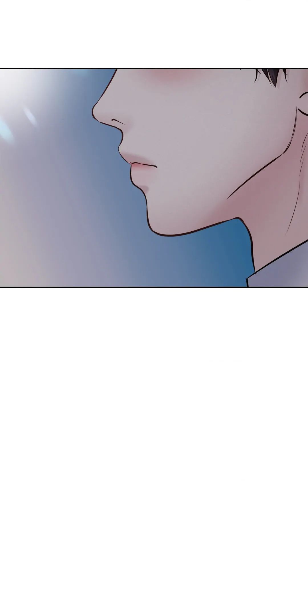 Read Saturday’s Master chapter 47 image 6 on Lezhin