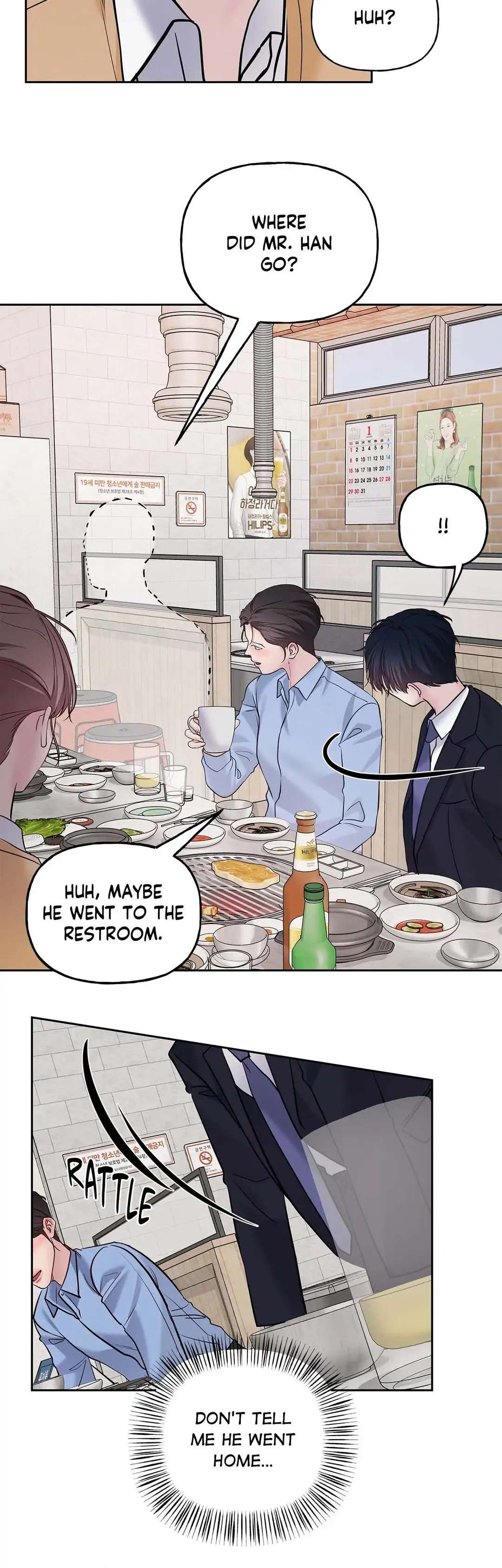Read Saturday’s Master chapter 48 image 26 on Lezhin