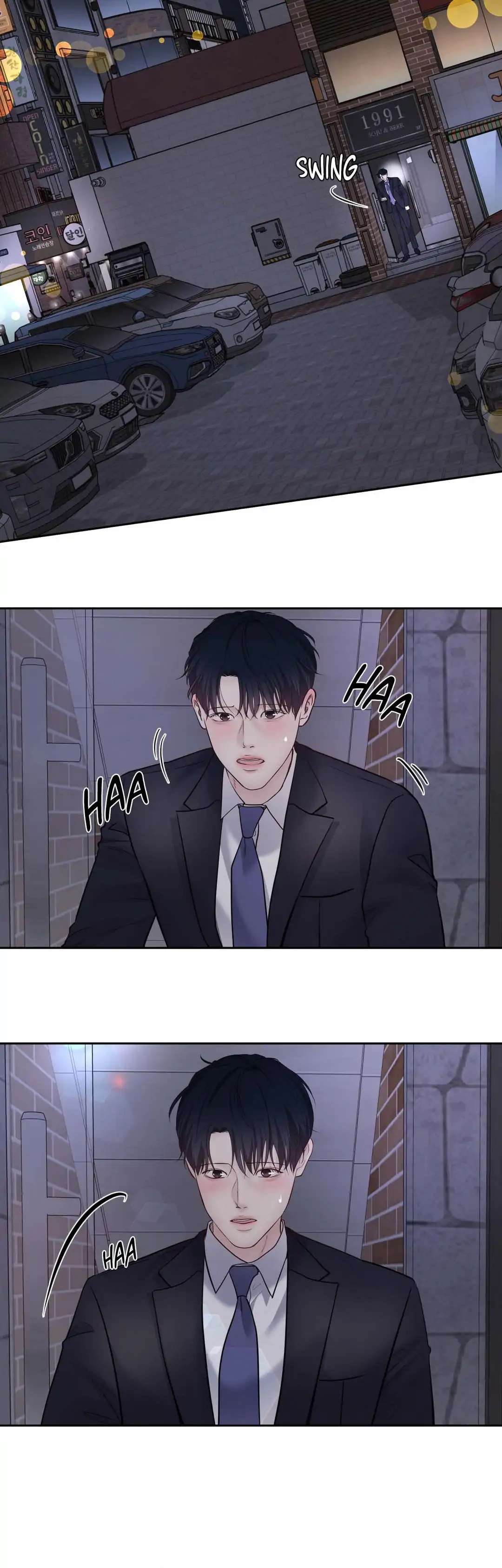 Read Saturday’s Master chapter 48 image 29 on Lezhin