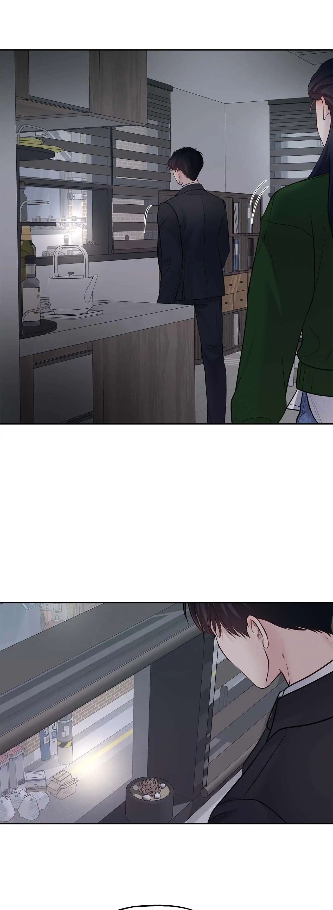 Read Saturday’s Master chapter 51 image 1 on Lezhin