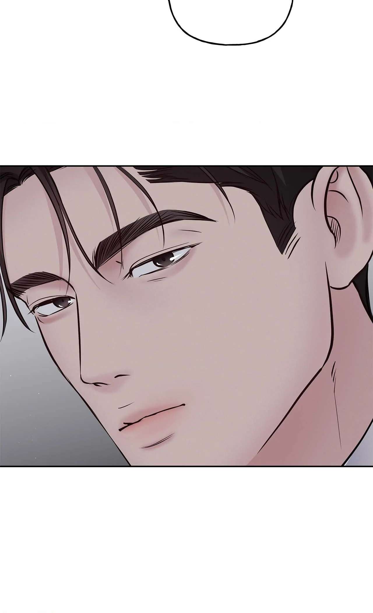 Read Saturday’s Master chapter 51 image 8 on Lezhin