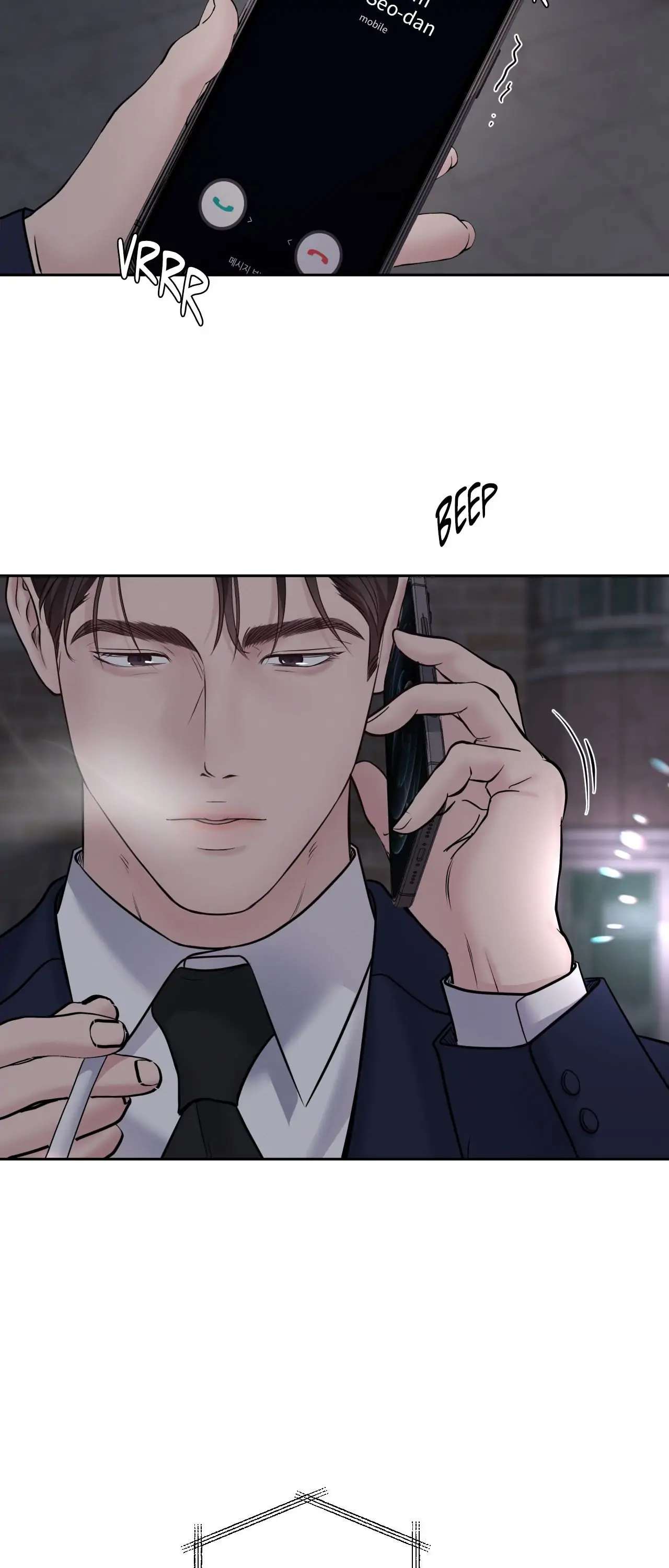 Read Saturday’s Master chapter 52 image 2 on Lezhin