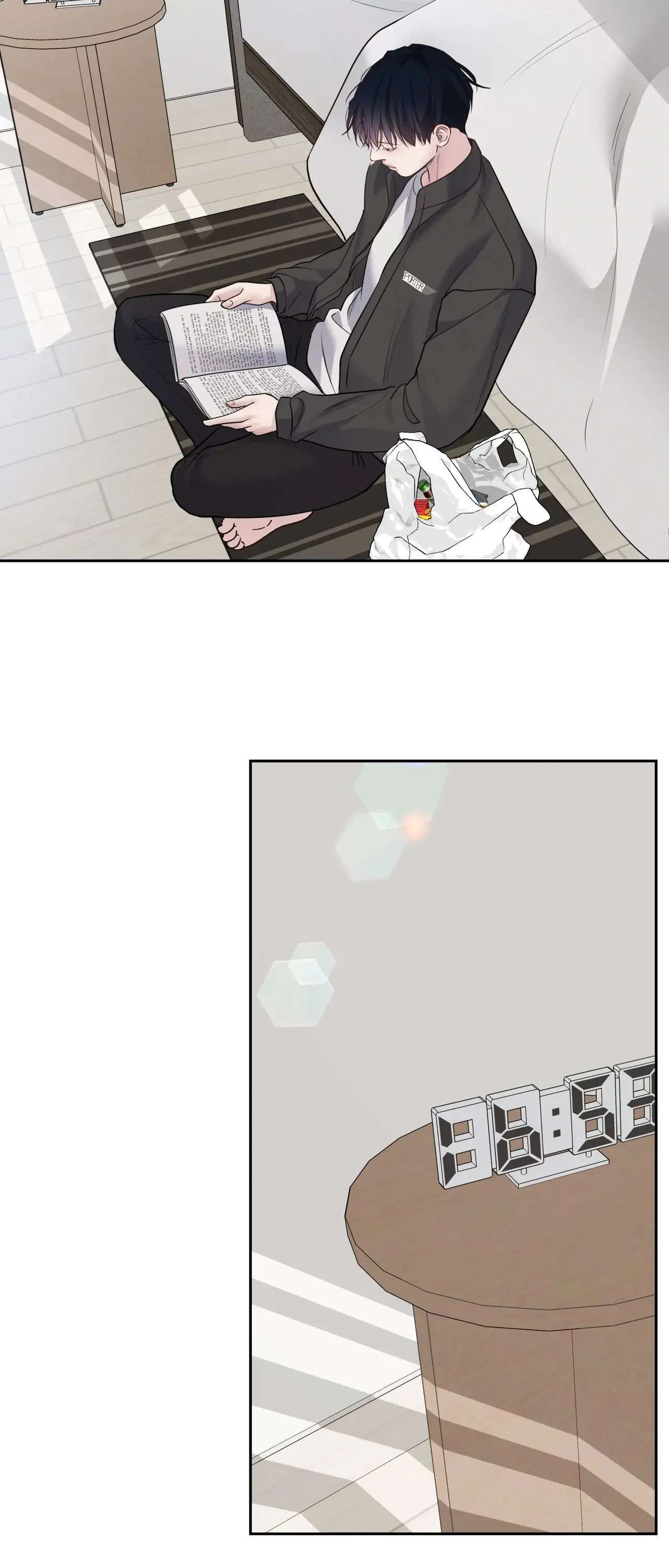 Read Saturday’s Master chapter 52 image 40 on Lezhin