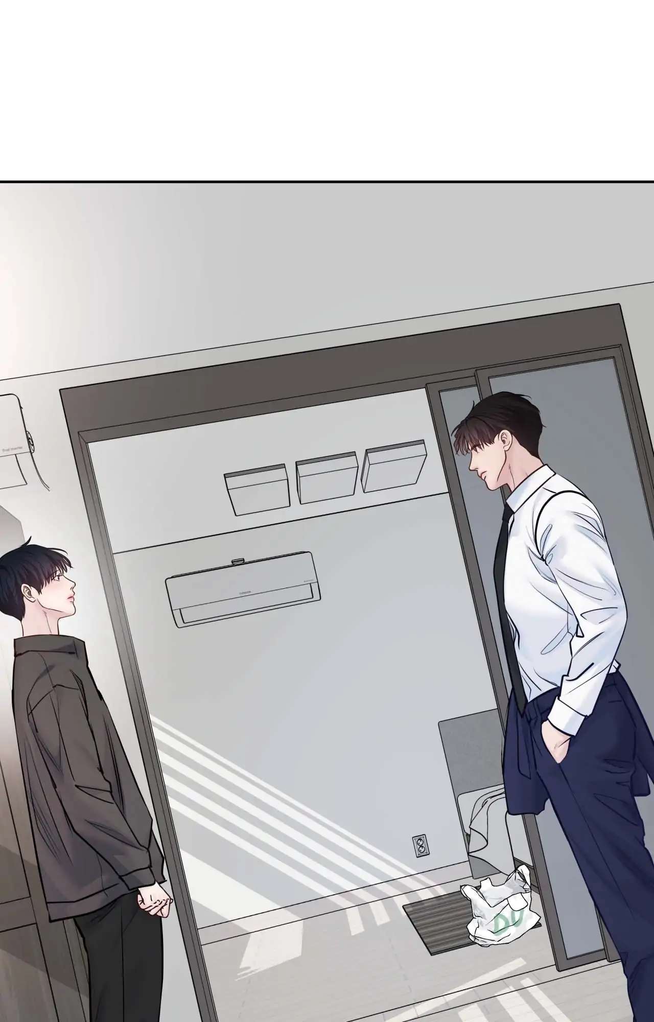 Read Saturday’s Master chapter 53 image 11 on Lezhin