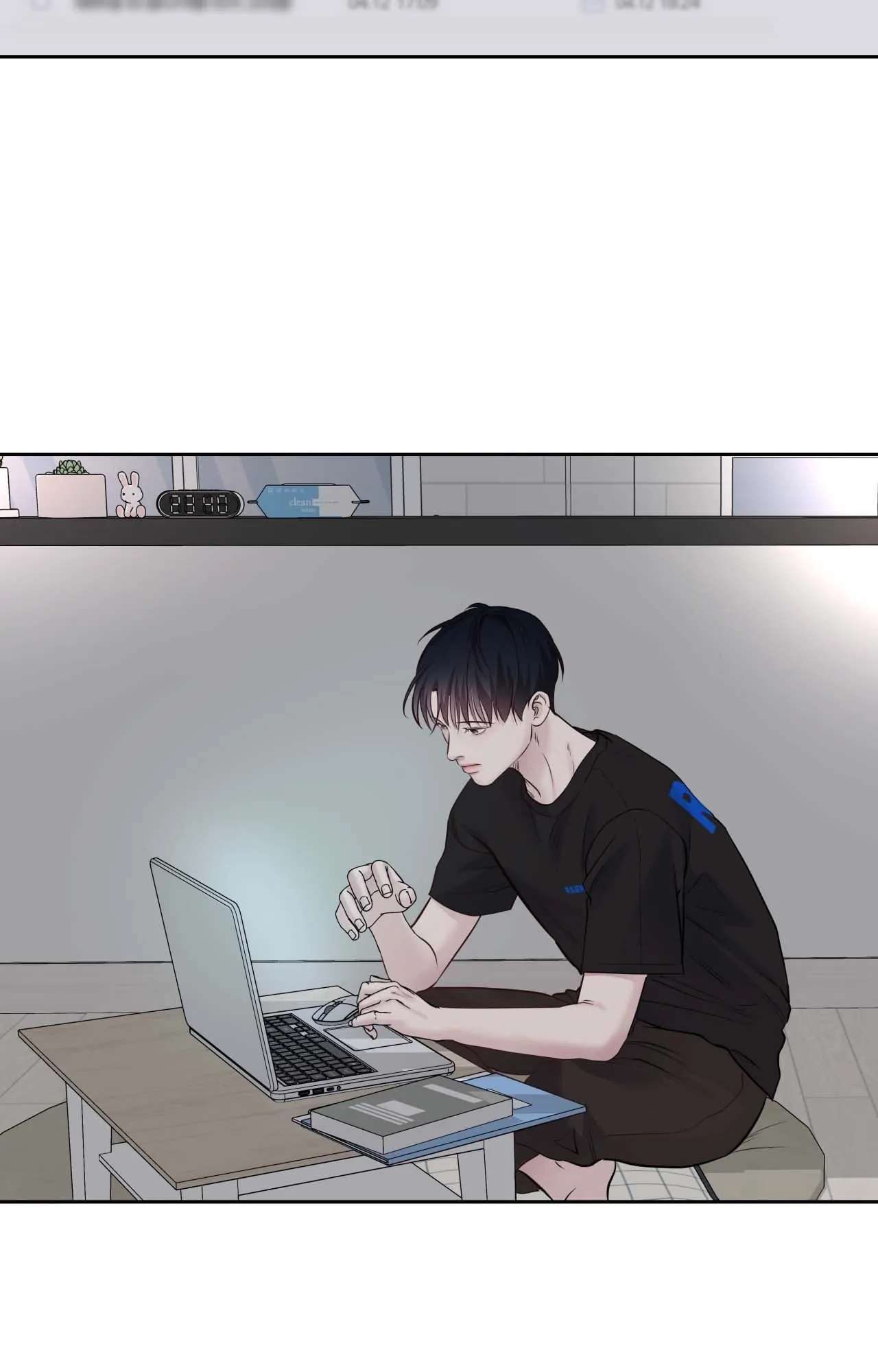 Read Saturday’s Master chapter 53 image 57 on Lezhin