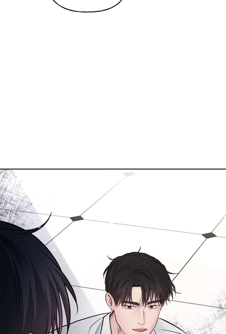 Read Saturday’s Master chapter 54 image 14 on Lezhin