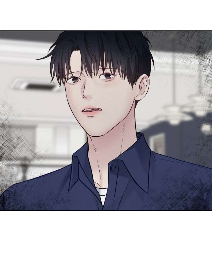 Read Saturday’s Master chapter 54 image 16 on Lezhin