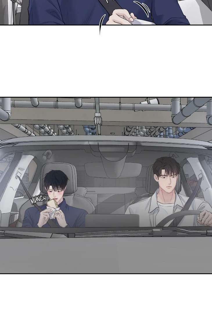 Read Saturday’s Master chapter 54 image 25 on Lezhin