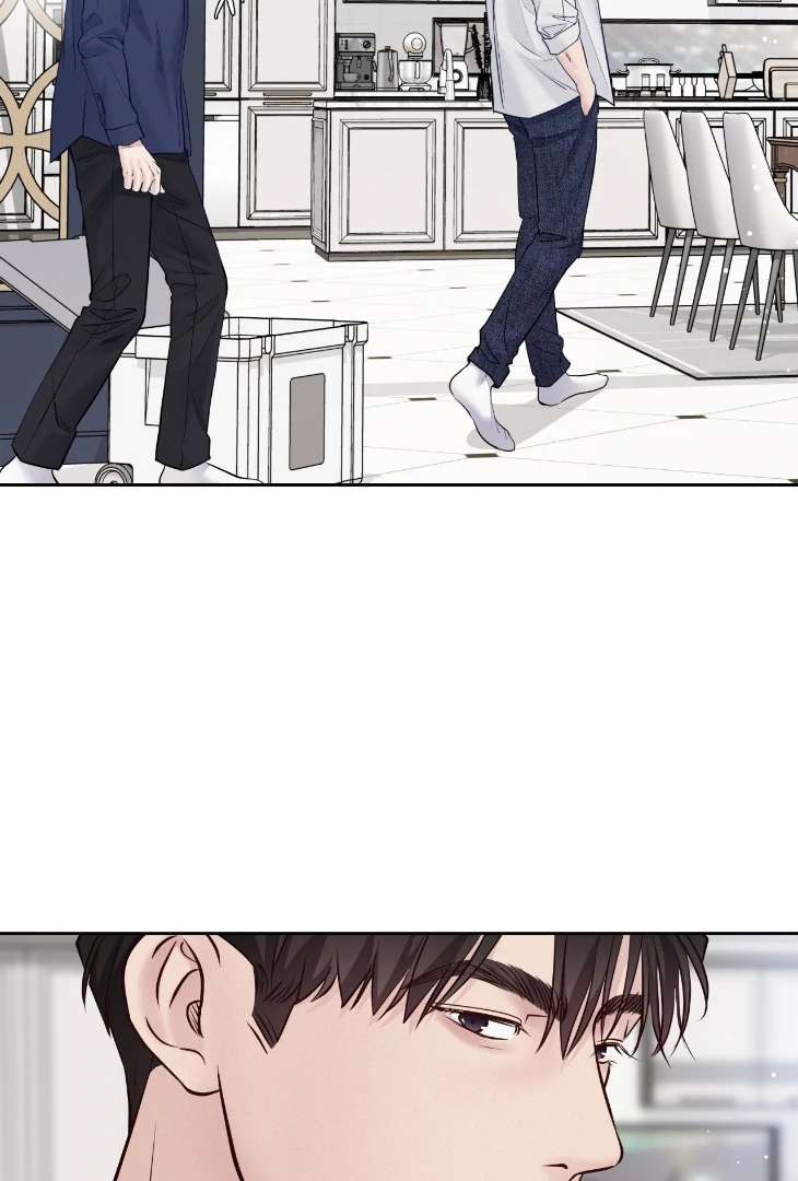 Read Saturday’s Master chapter 54 image 3 on Lezhin