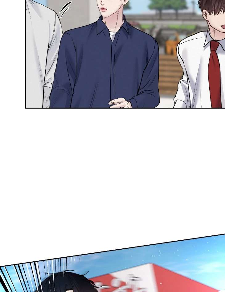 Read Saturday’s Master chapter 54 image 41 on Lezhin
