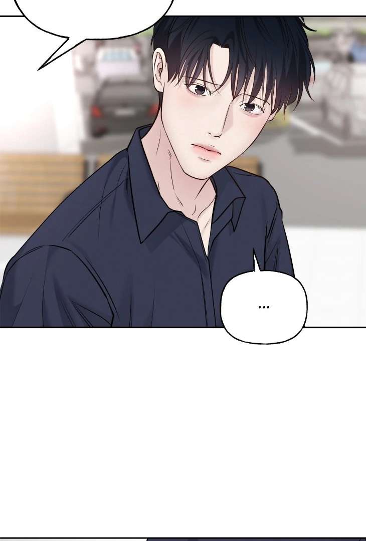 Read Saturday’s Master chapter 54 image 45 on Lezhin