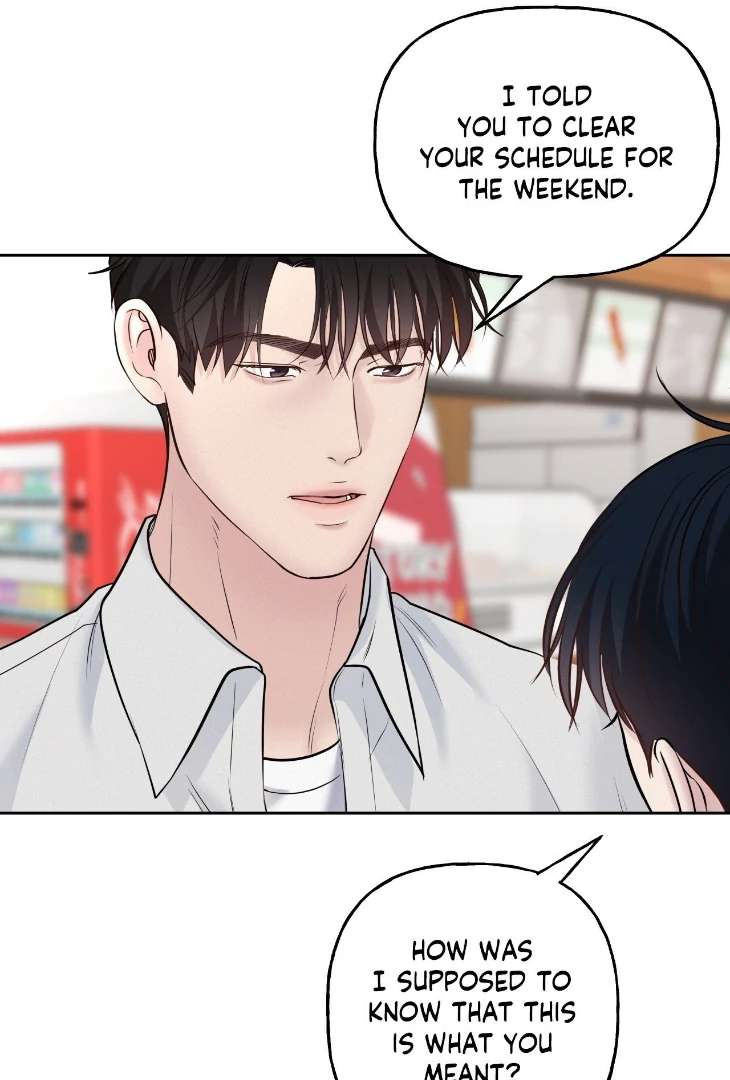 Read Saturday’s Master chapter 54 image 49 on Lezhin