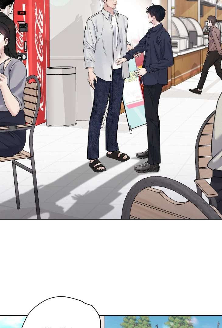 Read Saturday’s Master chapter 54 image 51 on Lezhin