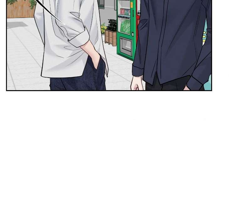 Read Saturday’s Master chapter 54 image 54 on Lezhin
