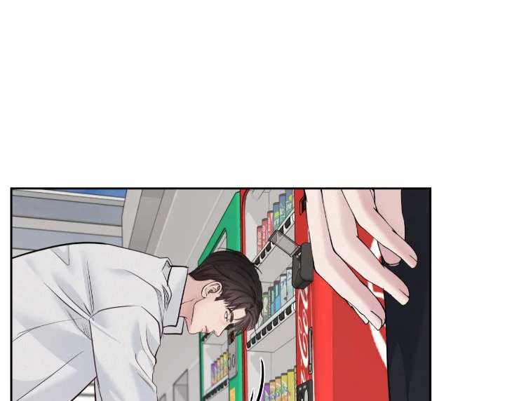 Read Saturday’s Master chapter 54 image 59 on Lezhin