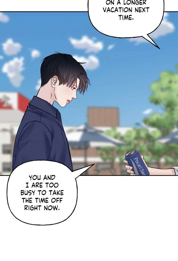 Read Saturday’s Master chapter 54 image 70 on Lezhin